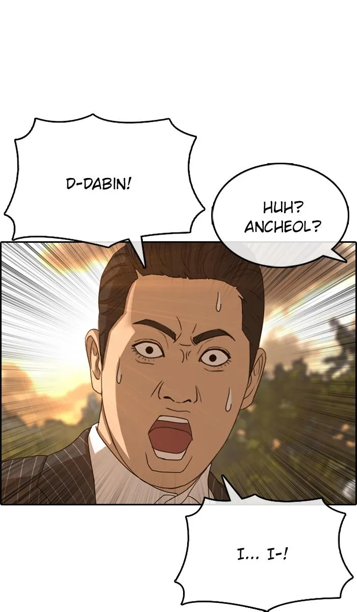 Read My Life as a Loser (en) Manga Online