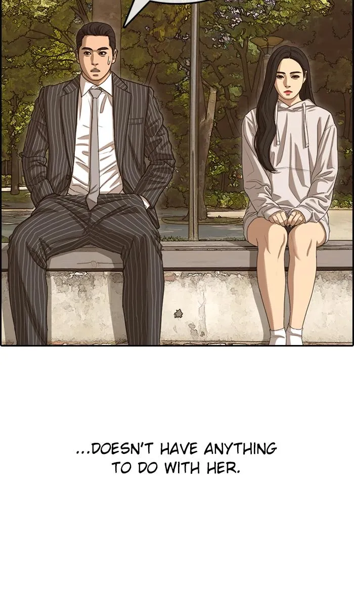 Read My Life as a Loser (en) Manga Online