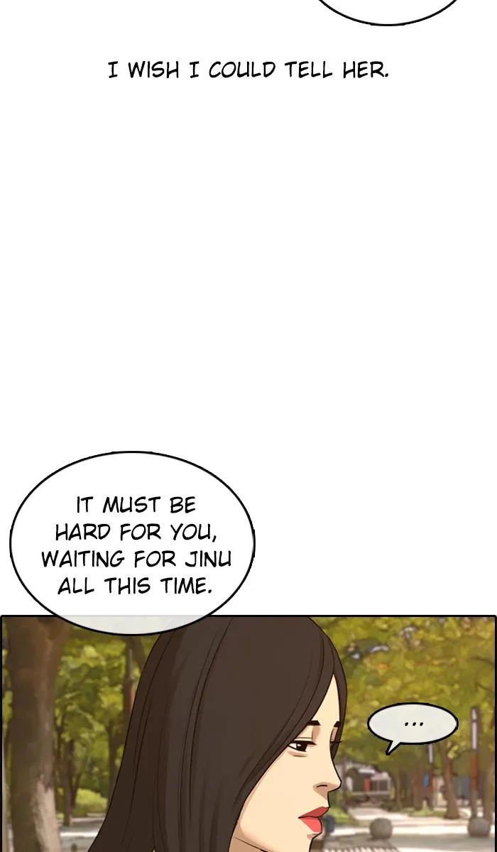 Read My Life as a Loser (en) Manga Online