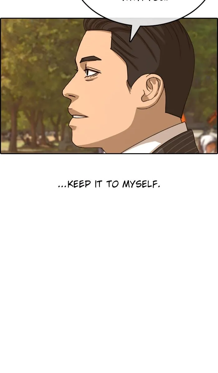 Read My Life as a Loser (en) Manga Online