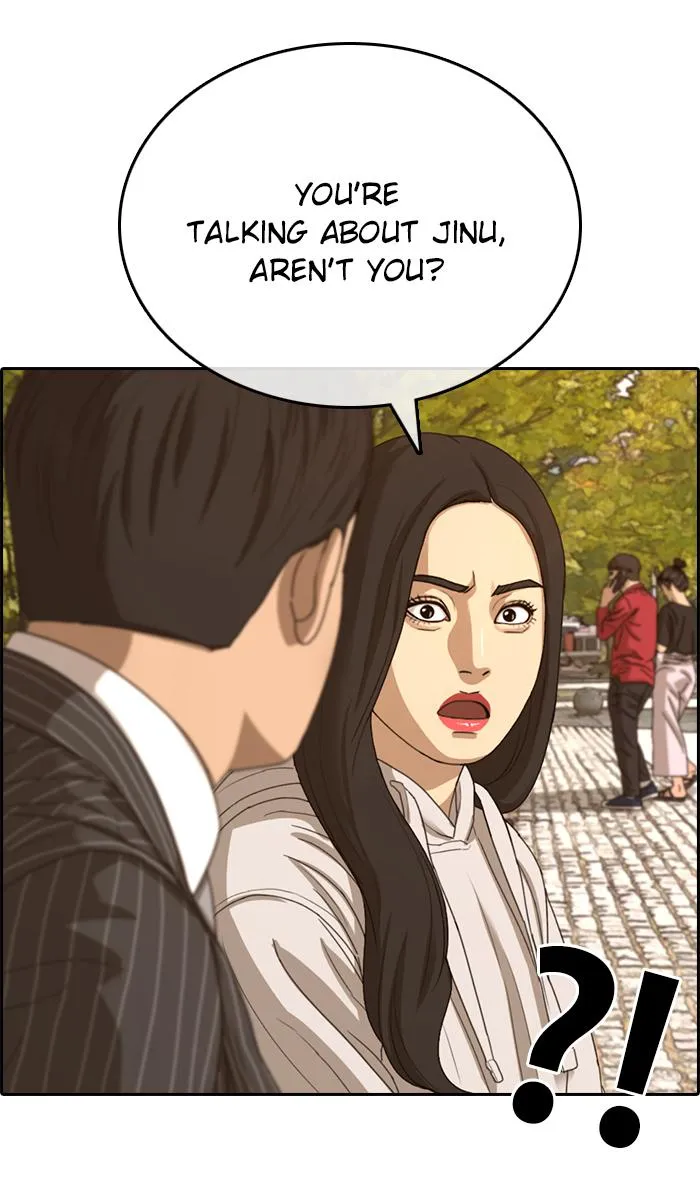 Read My Life as a Loser (en) Manga Online