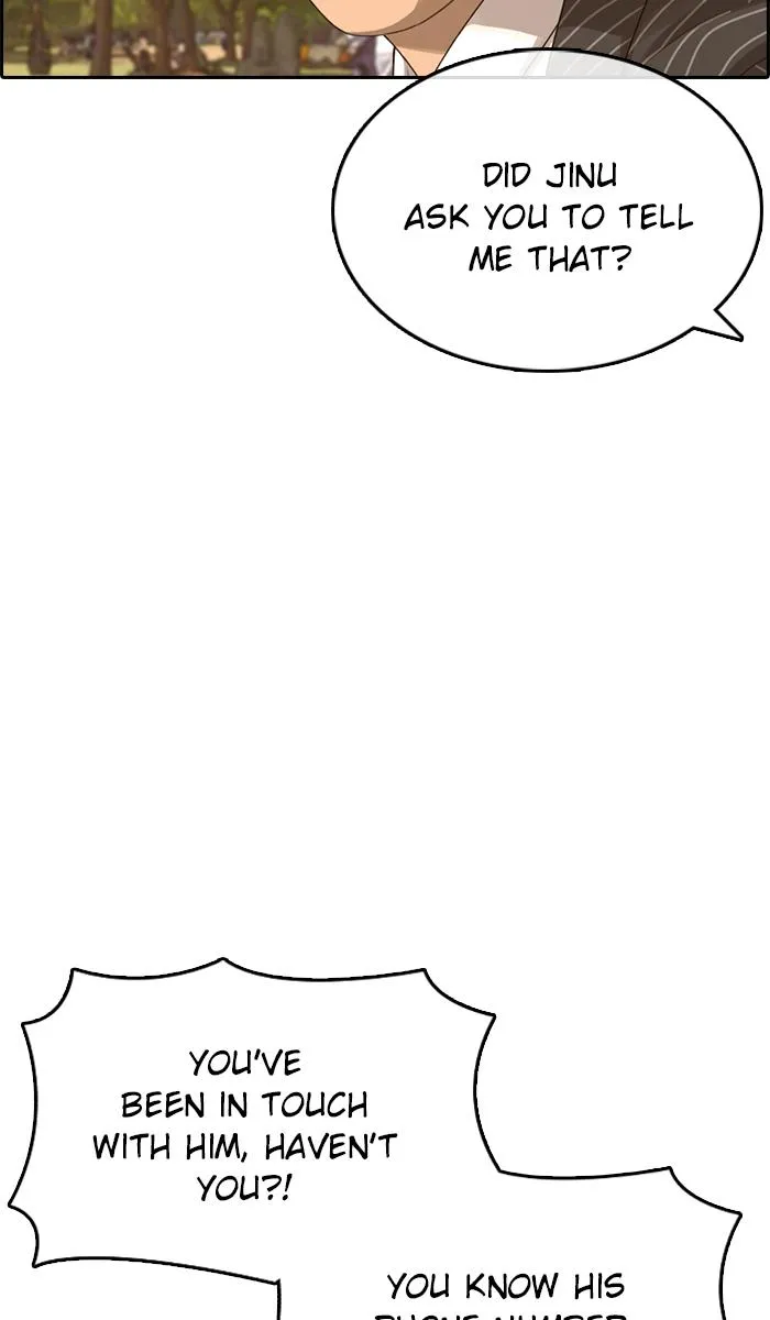 Read My Life as a Loser (en) Manga Online