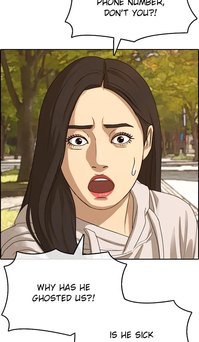 Read My Life as a Loser (en) Manga Online