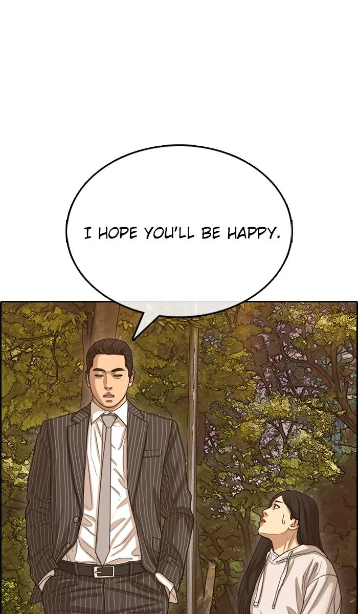 Read My Life as a Loser (en) Manga Online