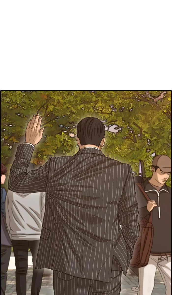 Read My Life as a Loser (en) Manga Online