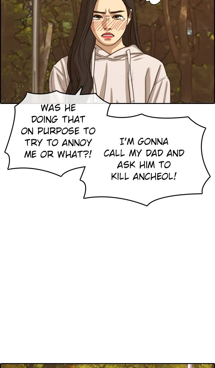 Read My Life as a Loser (en) Manga Online