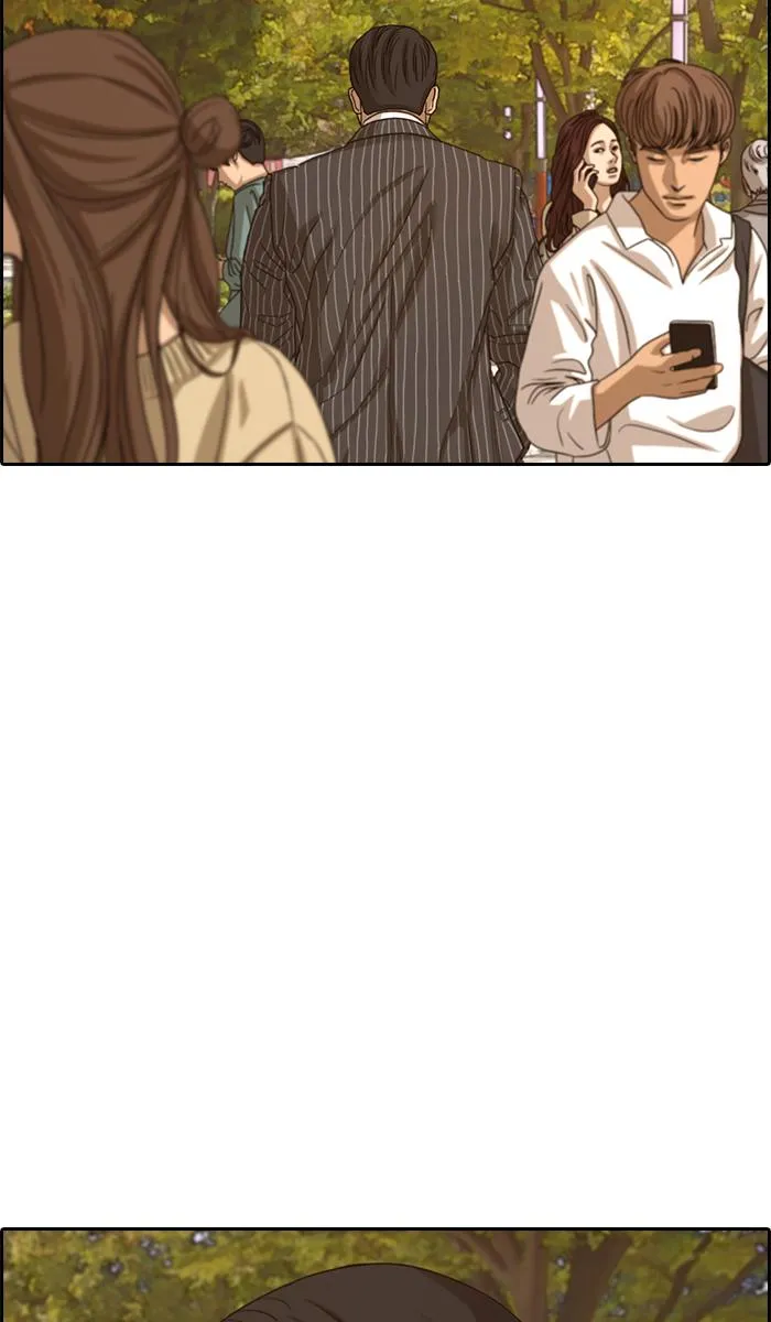 Read My Life as a Loser (en) Manga Online