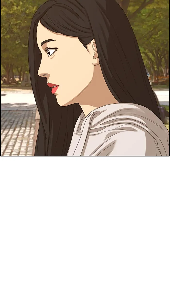 Read My Life as a Loser (en) Manga Online