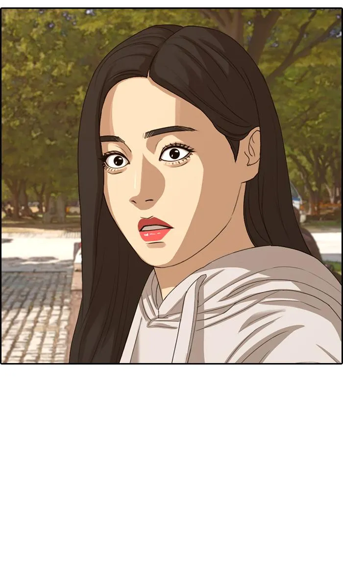 Read My Life as a Loser (en) Manga Online