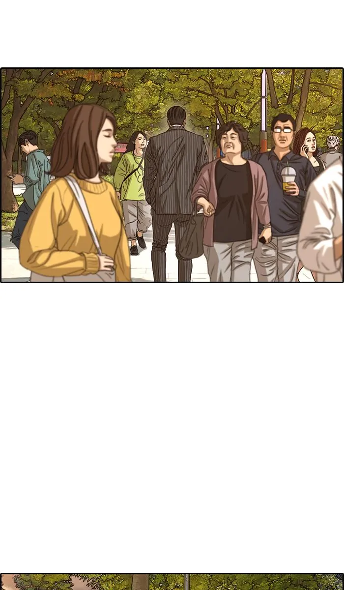 Read My Life as a Loser (en) Manga Online