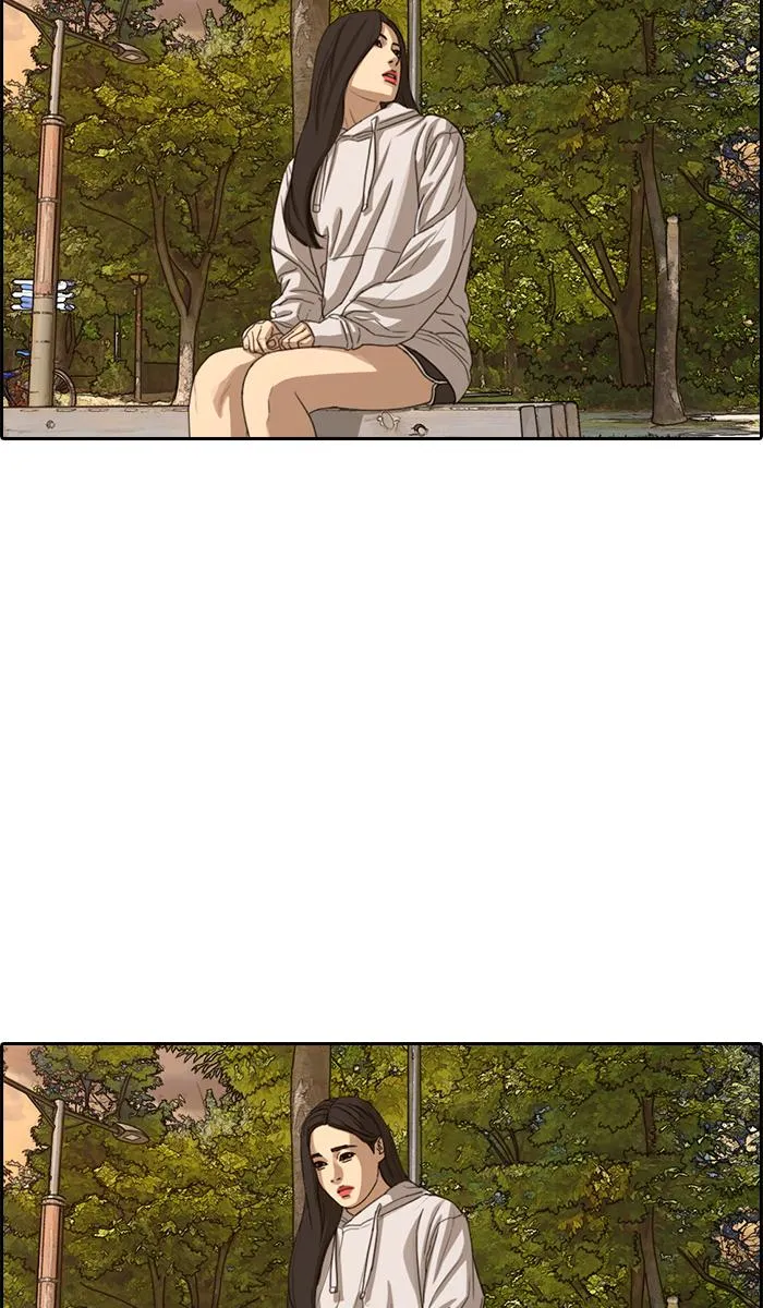 Read My Life as a Loser (en) Manga Online