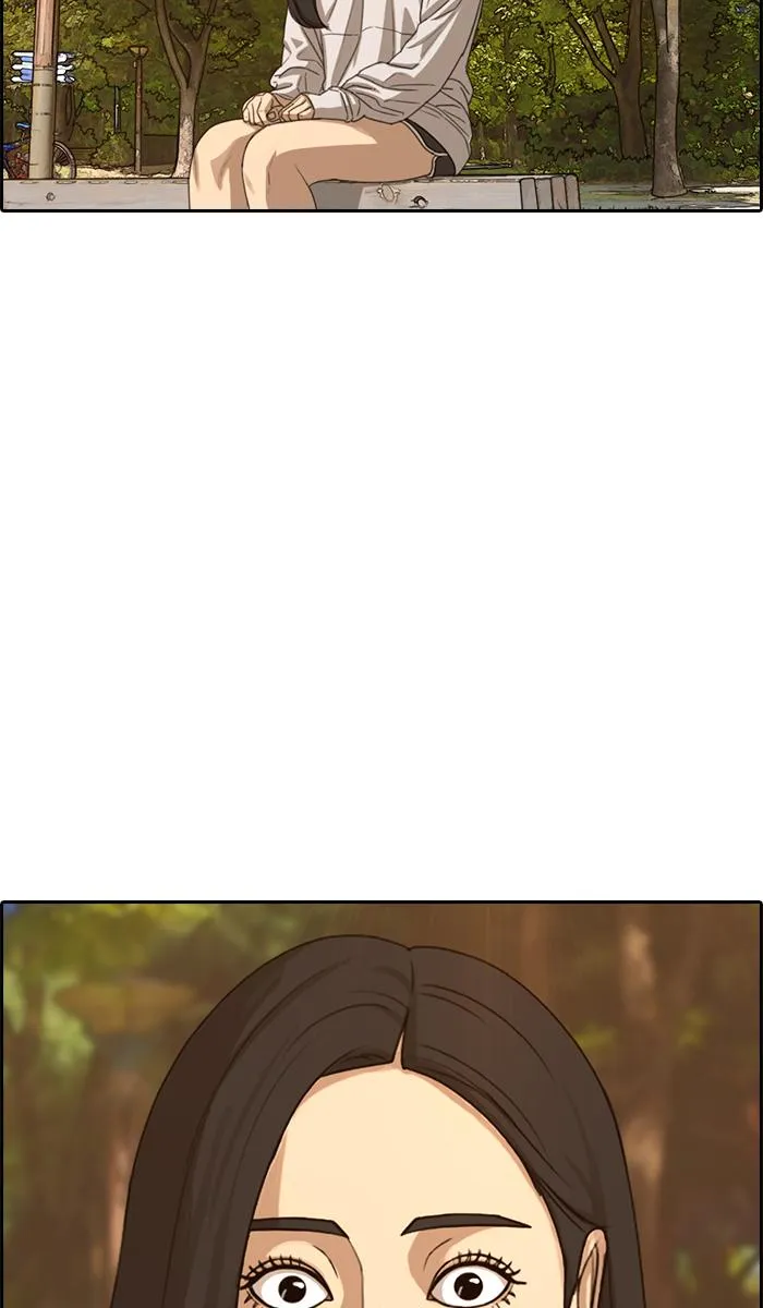 Read My Life as a Loser (en) Manga Online