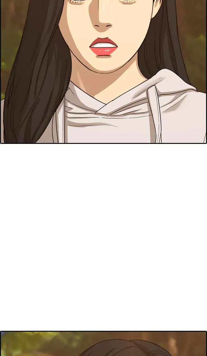 Read My Life as a Loser (en) Manga Online