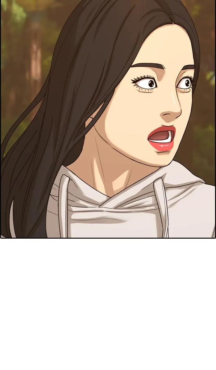 Read My Life as a Loser (en) Manga Online