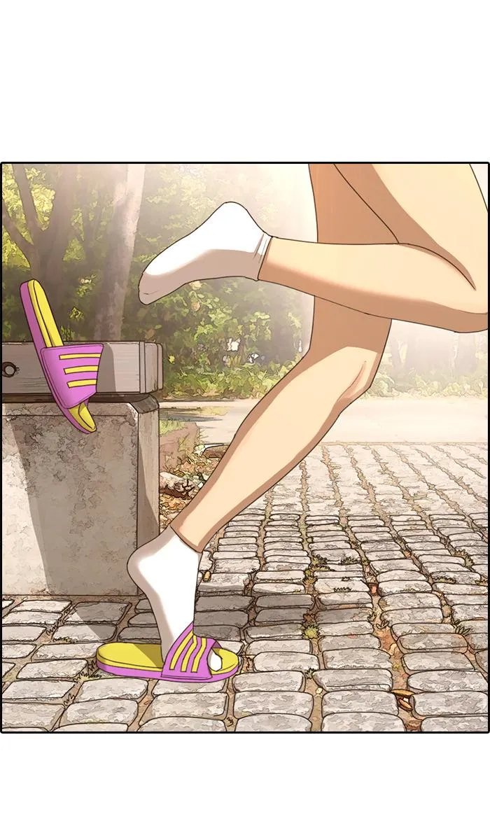 Read My Life as a Loser (en) Manga Online