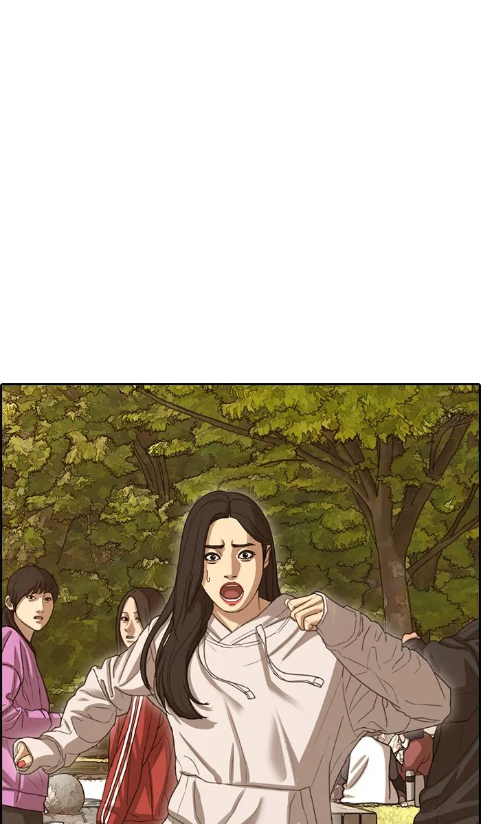 Read My Life as a Loser (en) Manga Online