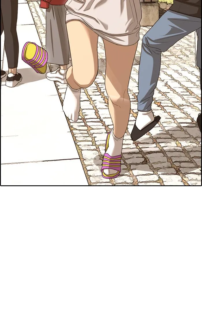 Read My Life as a Loser (en) Manga Online