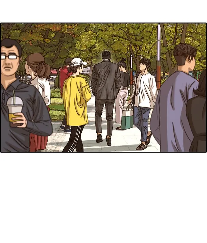 Read My Life as a Loser (en) Manga Online