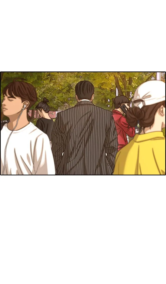 Read My Life as a Loser (en) Manga Online