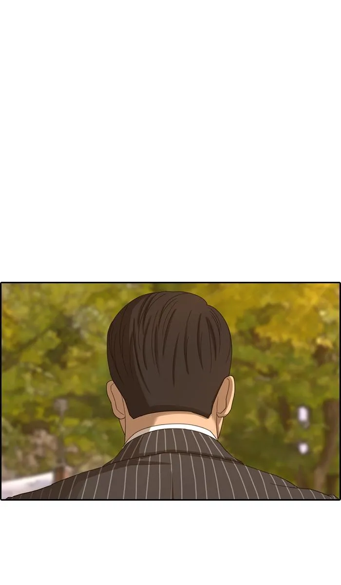 Read My Life as a Loser (en) Manga Online