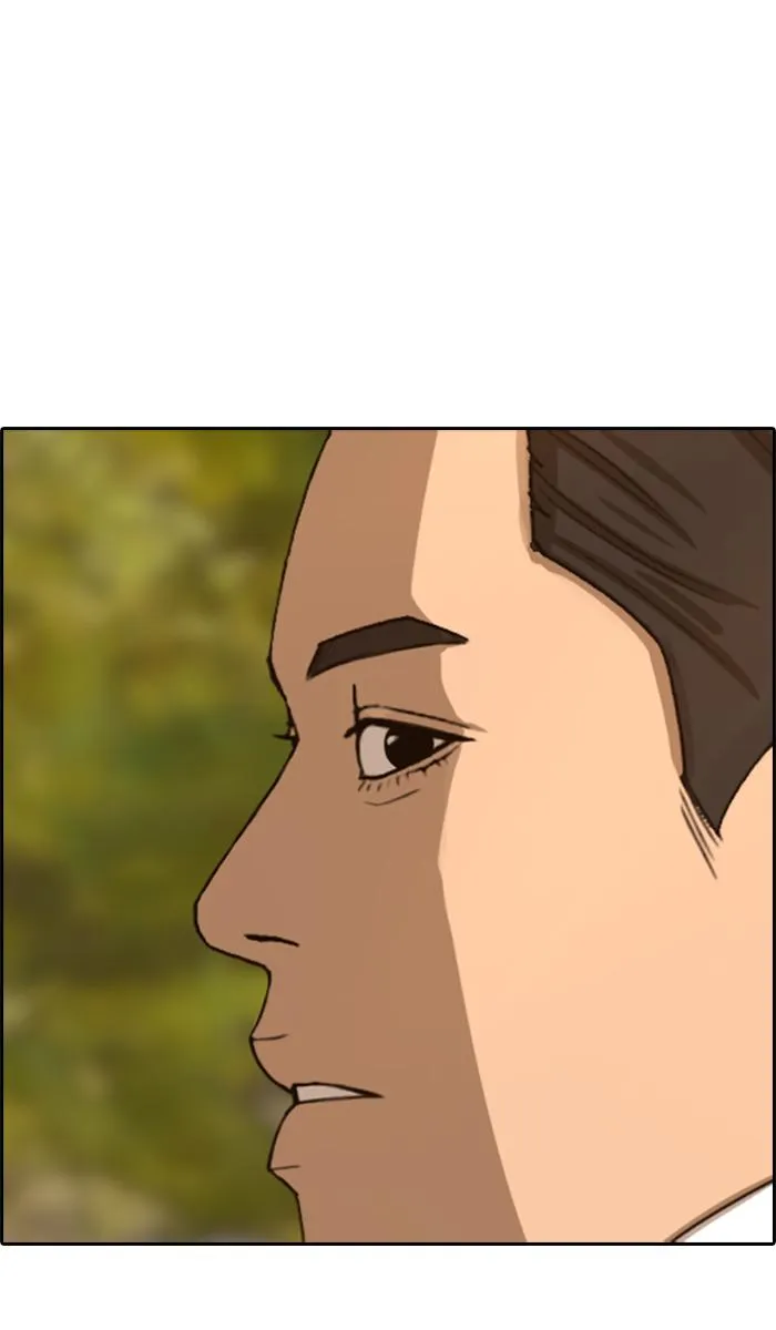 Read My Life as a Loser (en) Manga Online