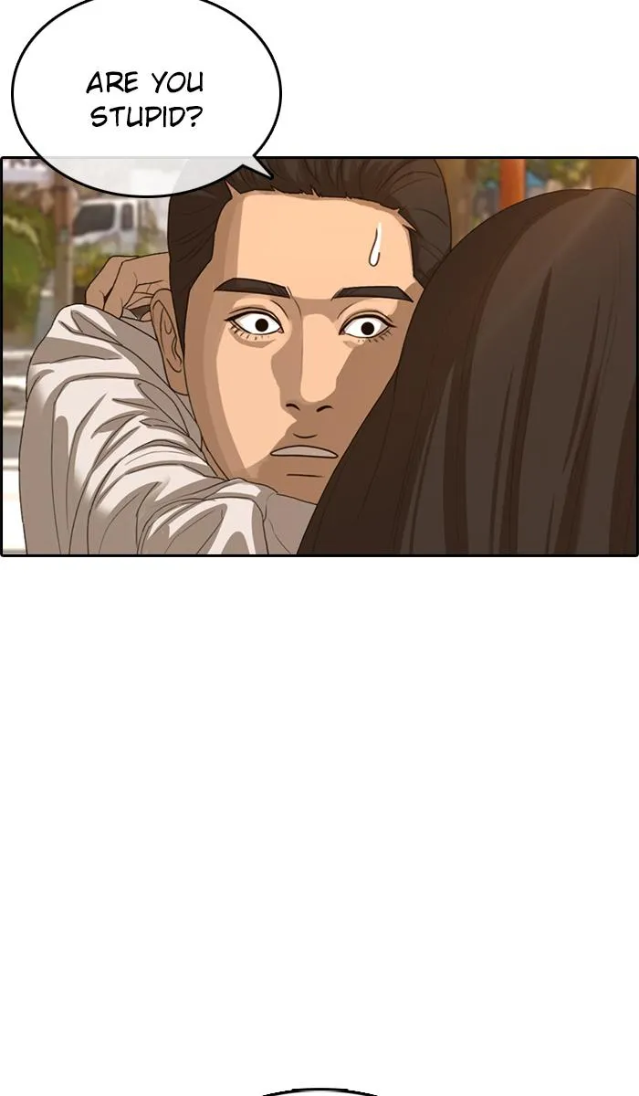 Read My Life as a Loser (en) Manga Online