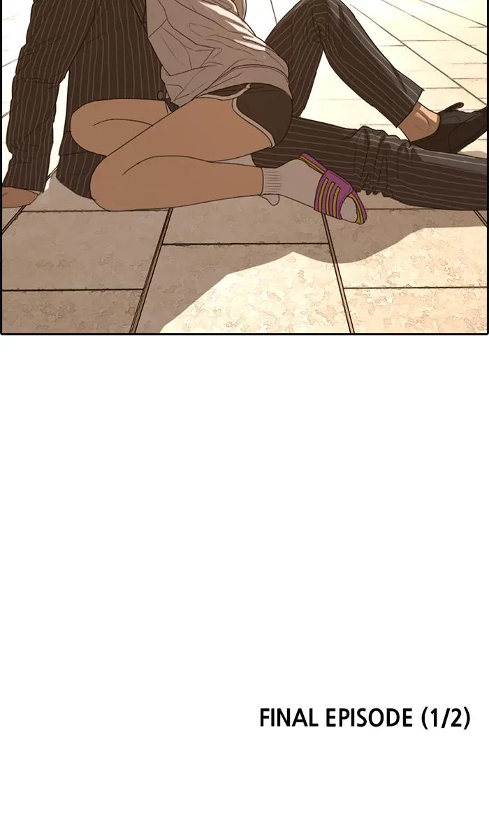 Read My Life as a Loser (en) Manga Online