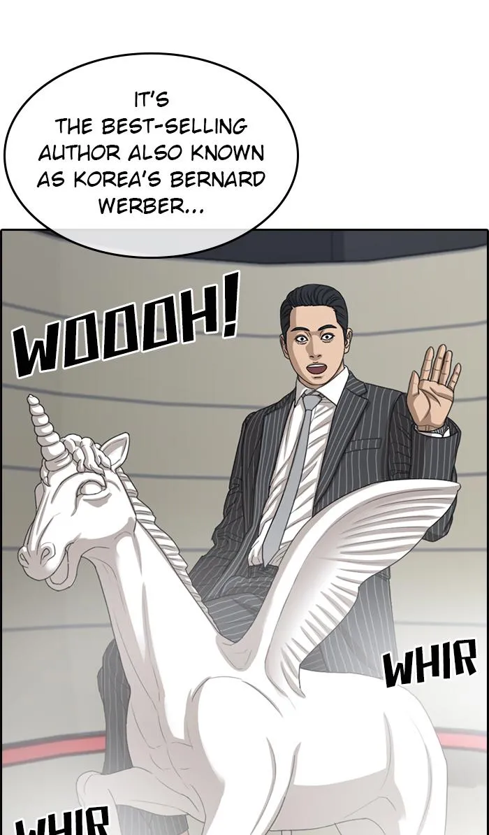 Read My Life as a Loser (en) Manga Online