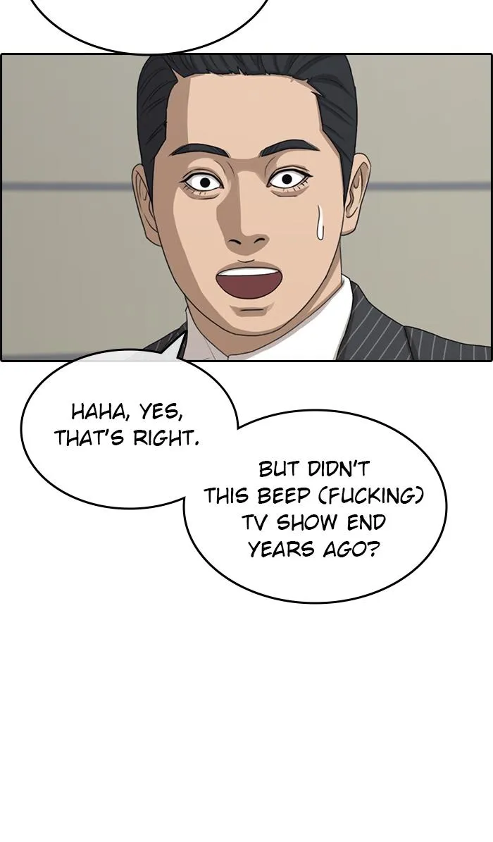 Read My Life as a Loser (en) Manga Online