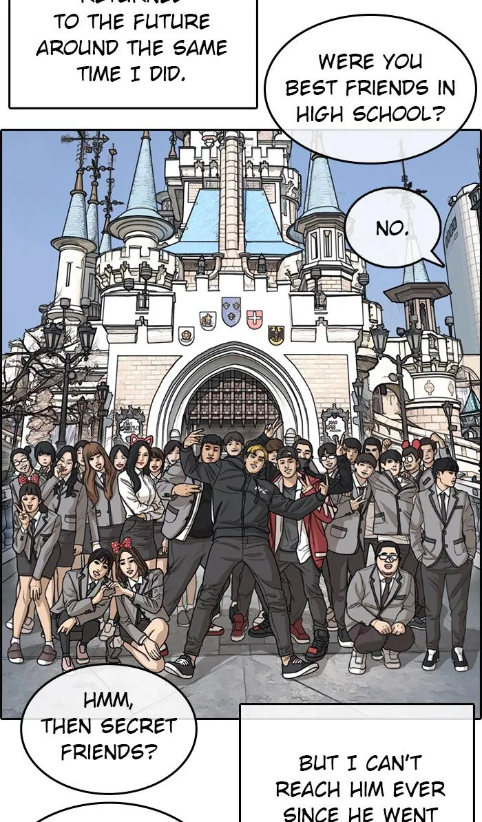 Read My Life as a Loser (en) Manga Online