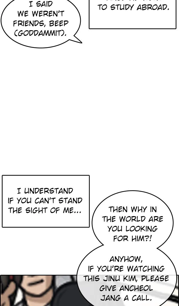 Read My Life as a Loser (en) Manga Online