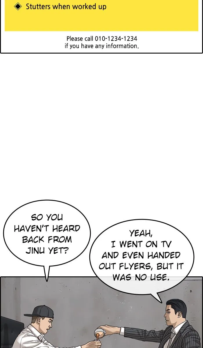 Read My Life as a Loser (en) Manga Online