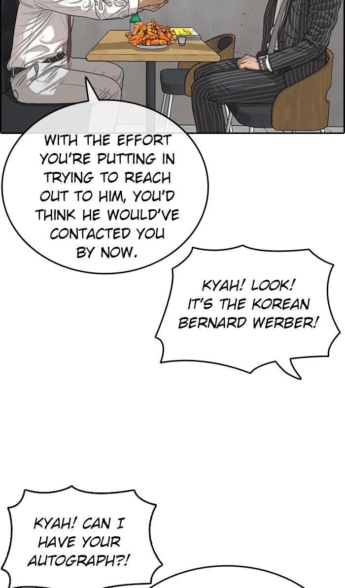 Read My Life as a Loser (en) Manga Online