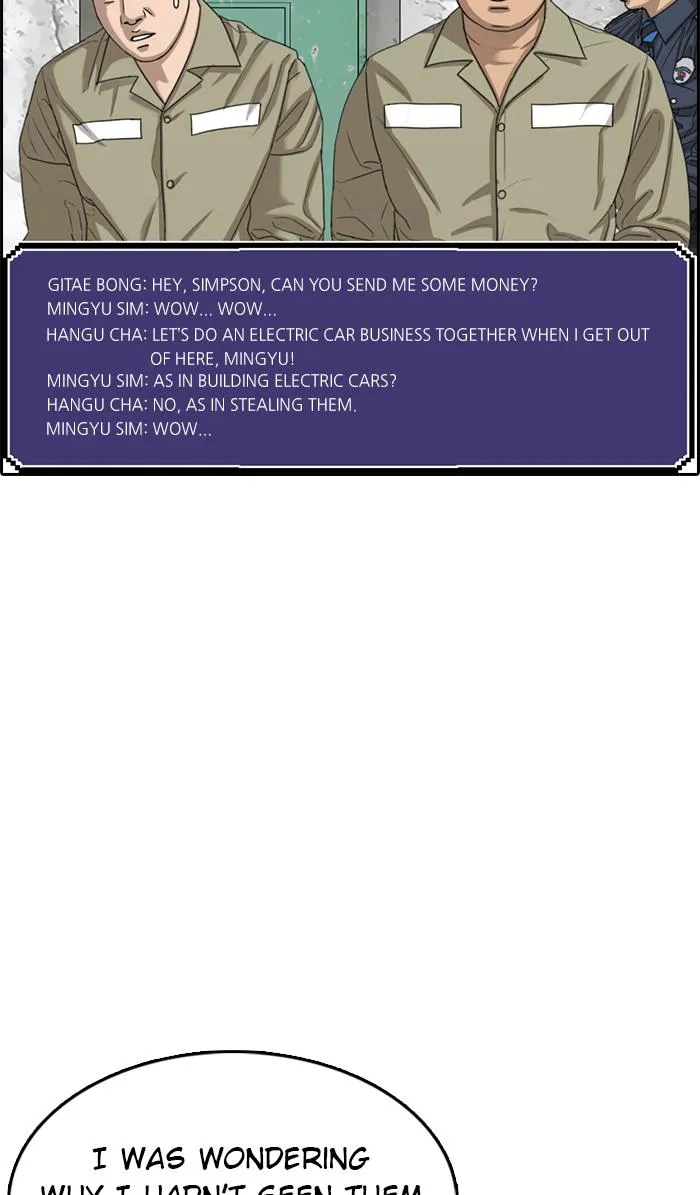 Read My Life as a Loser (en) Manga Online