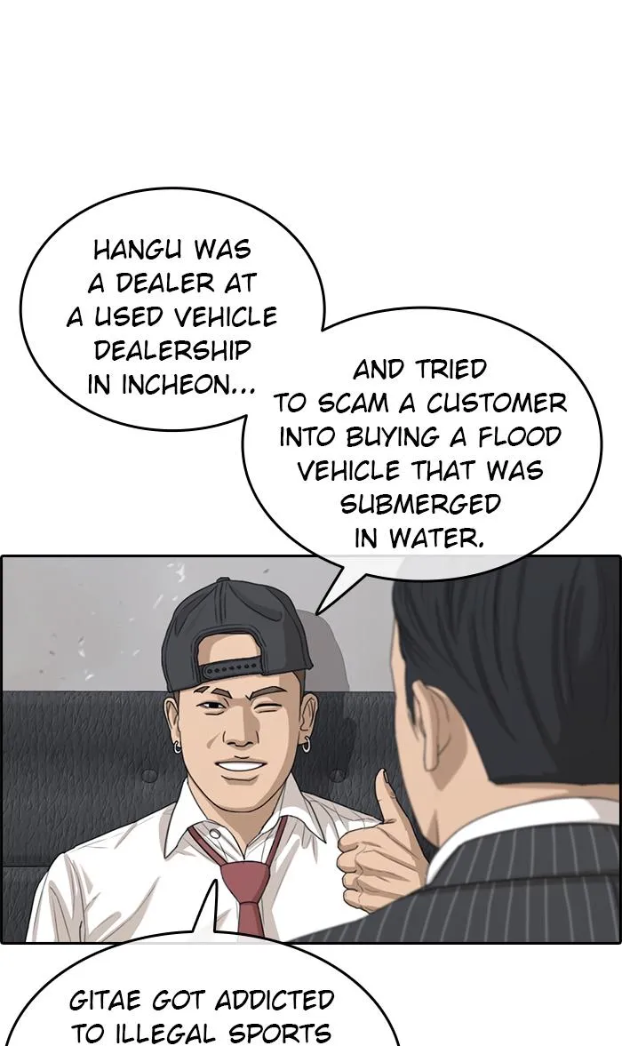 Read My Life as a Loser (en) Manga Online