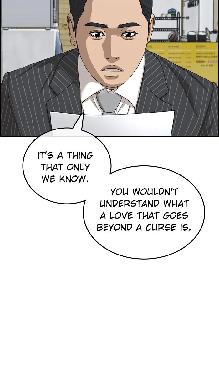 Read My Life as a Loser (en) Manga Online