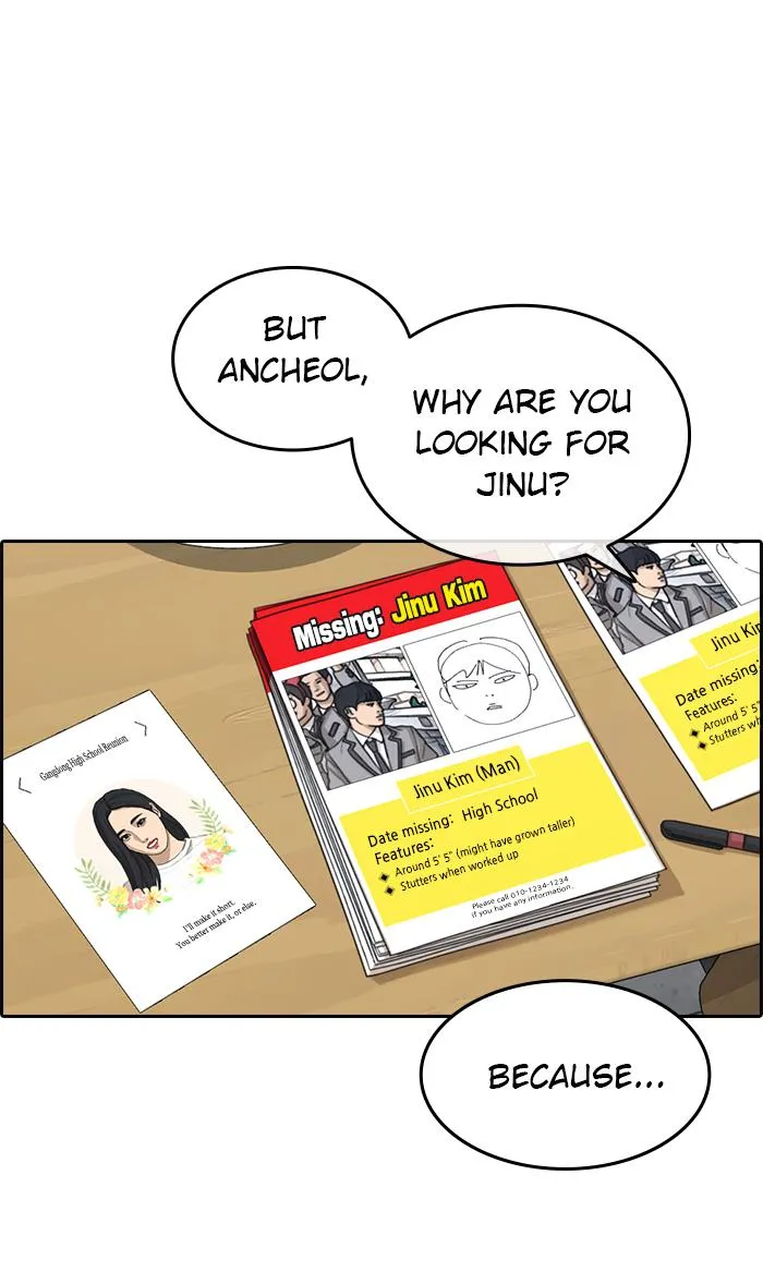 Read My Life as a Loser (en) Manga Online