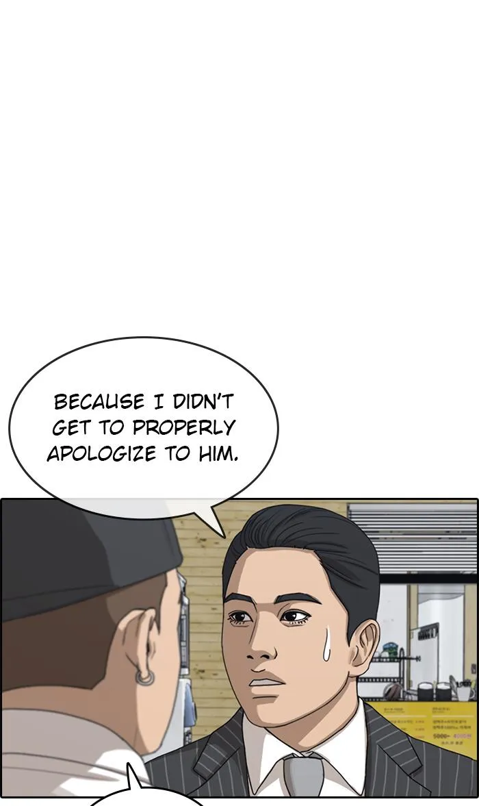 Read My Life as a Loser (en) Manga Online