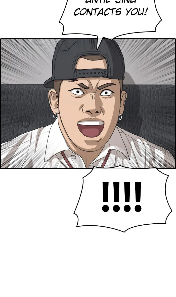 Read My Life as a Loser (en) Manga Online