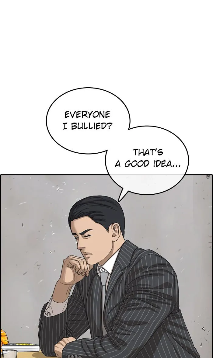 Read My Life as a Loser (en) Manga Online