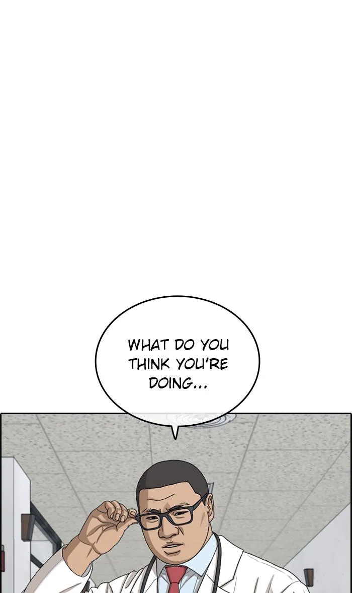 Read My Life as a Loser (en) Manga Online