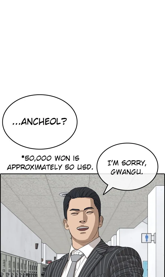 Read My Life as a Loser (en) Manga Online