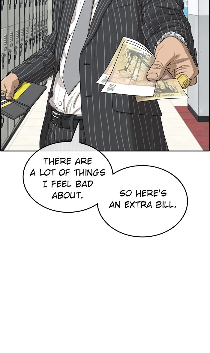 Read My Life as a Loser (en) Manga Online