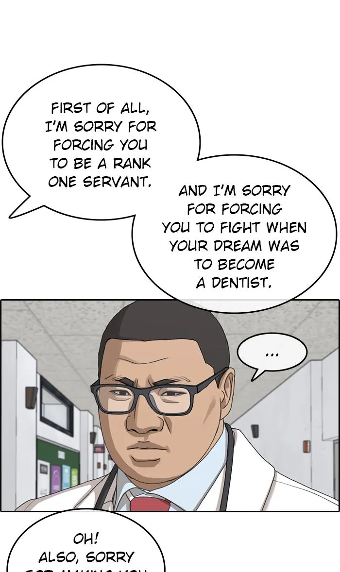 Read My Life as a Loser (en) Manga Online