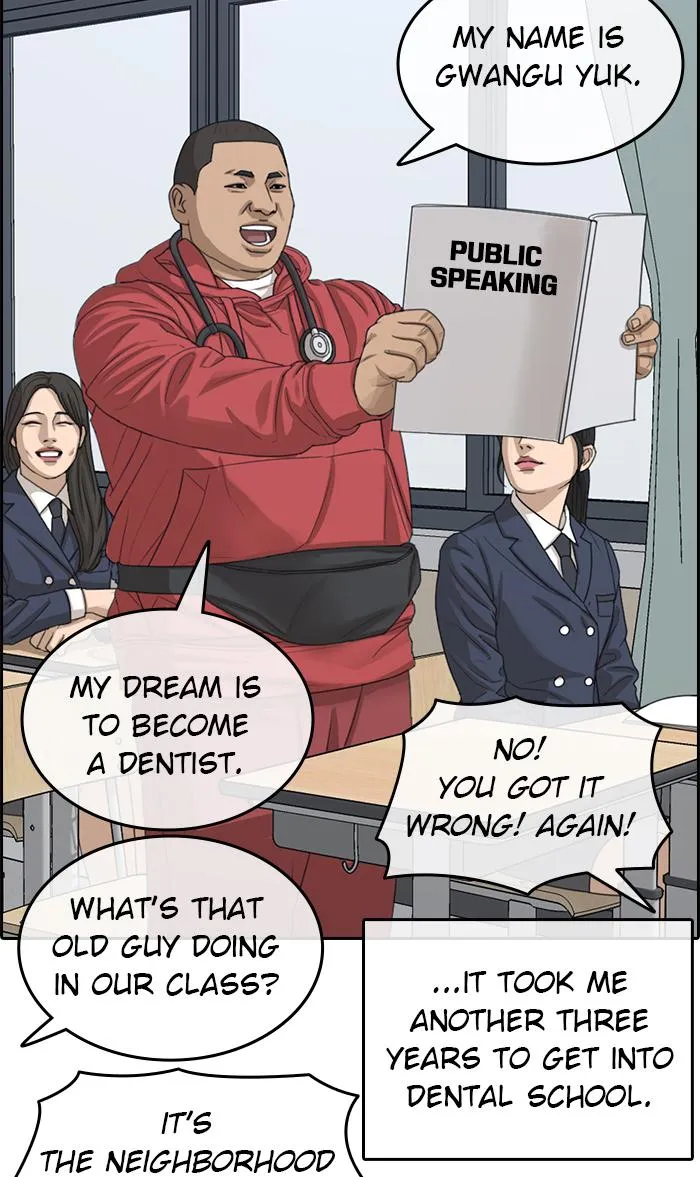 Read My Life as a Loser (en) Manga Online