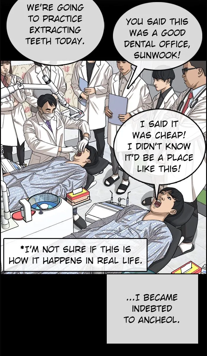 Read My Life as a Loser (en) Manga Online