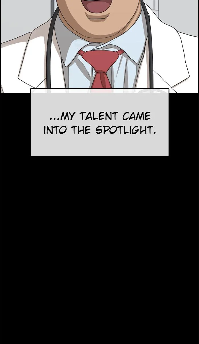 Read My Life as a Loser (en) Manga Online