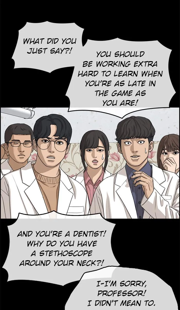 Read My Life as a Loser (en) Manga Online