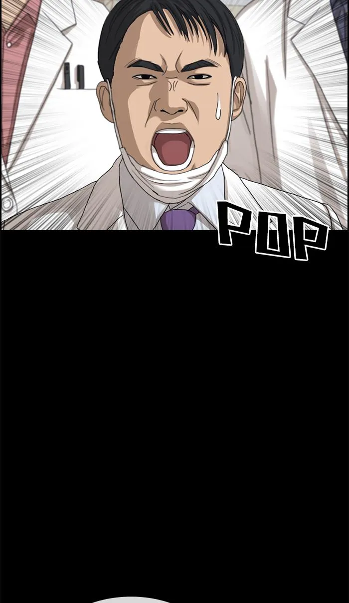 Read My Life as a Loser (en) Manga Online