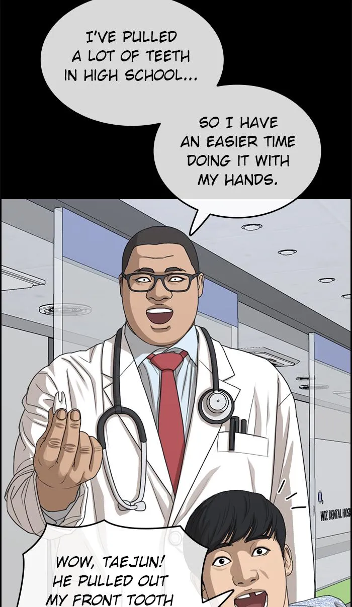 Read My Life as a Loser (en) Manga Online